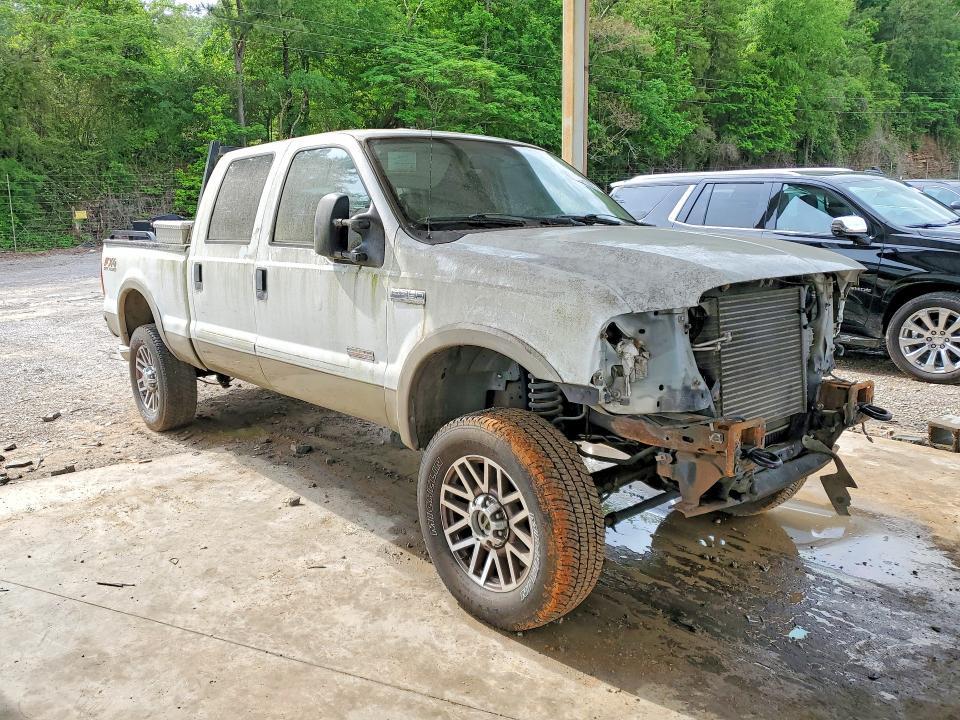 2006 Ford F250 Super Duty
