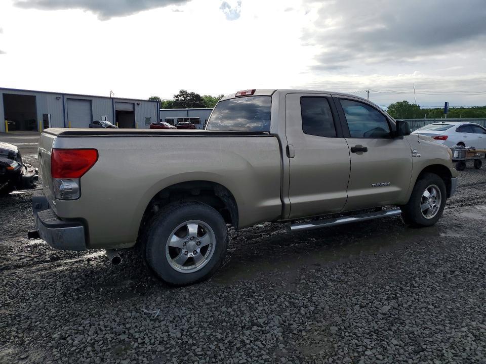 2008 Toyota Tundra Grade