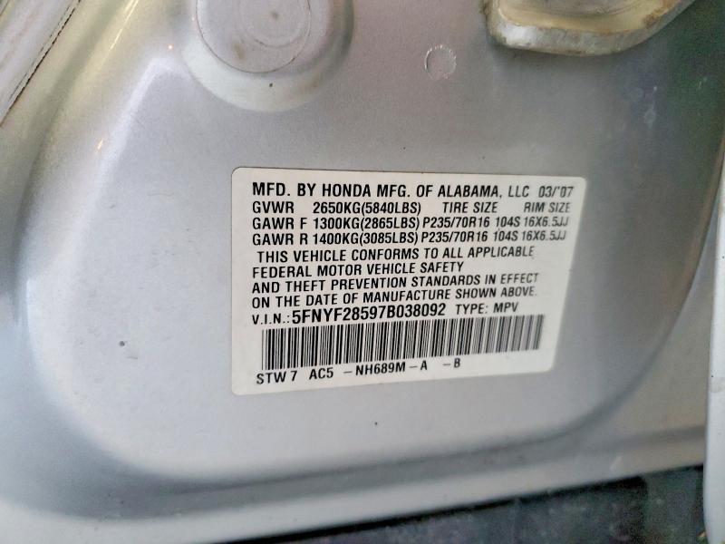 2007 Honda Pilot exl