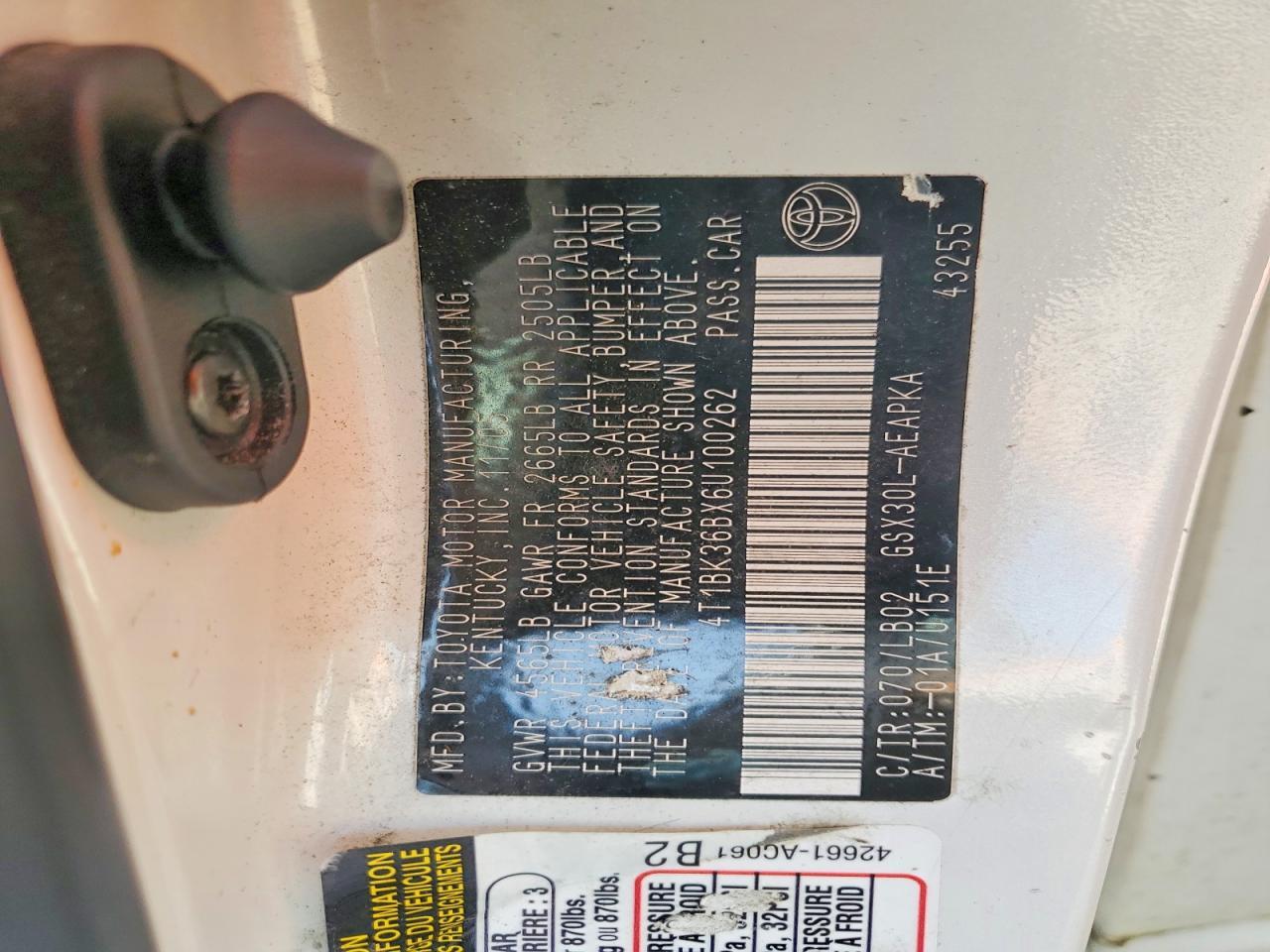 2006 Toyota Avalon Limited