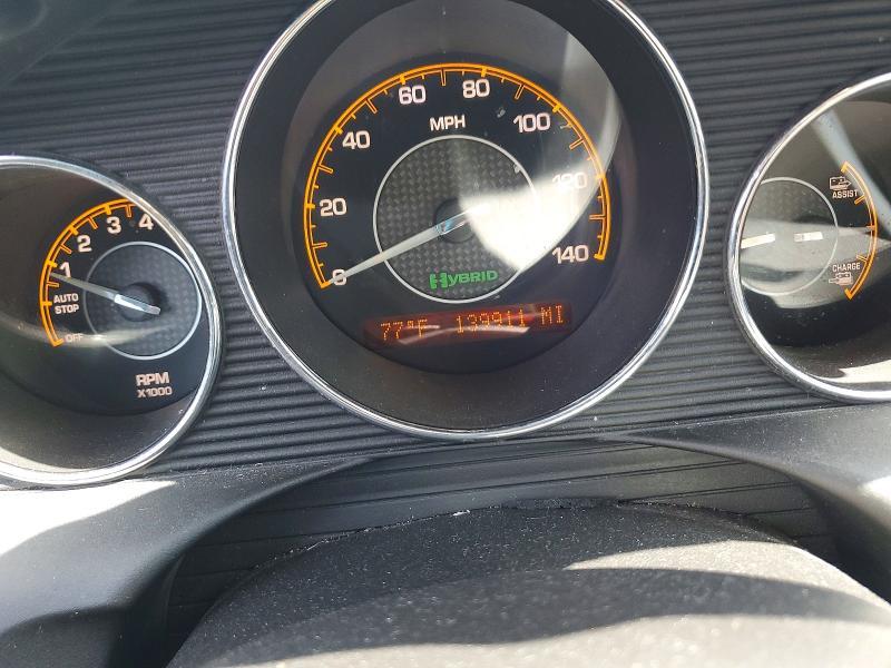 2007 Saturn Aura Green Line