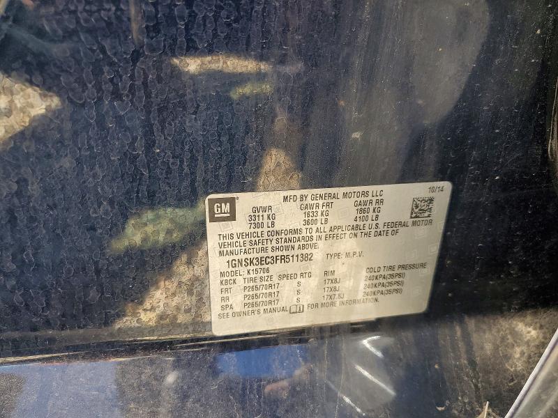 2015 Chevrolet Tahoe Special