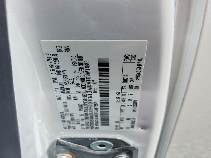 2015 Ford Escape Titanium