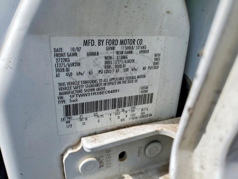 2008 Ford F350 srw Super Duty