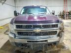 2009 Chevrolet Silverado K2500 Heavy Duty LT