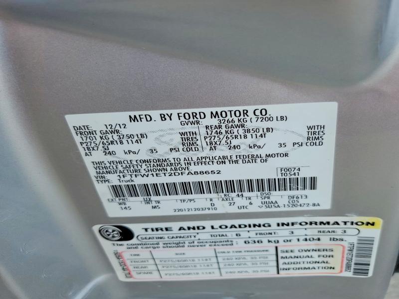 2013 Ford F150 Supercrew