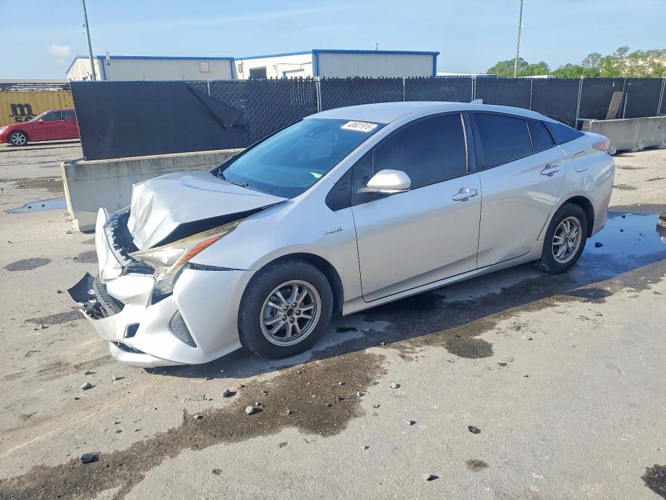 2017 Toyota Prius two