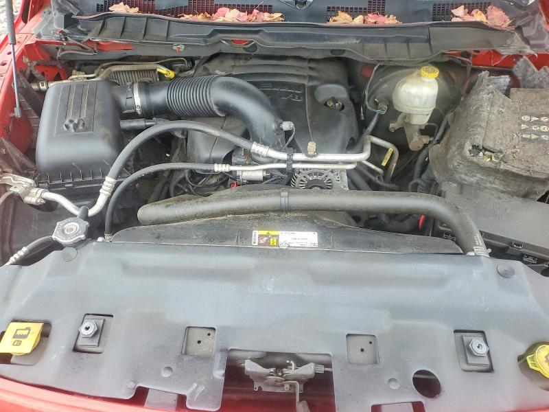 2014 Dodge Ram 1500