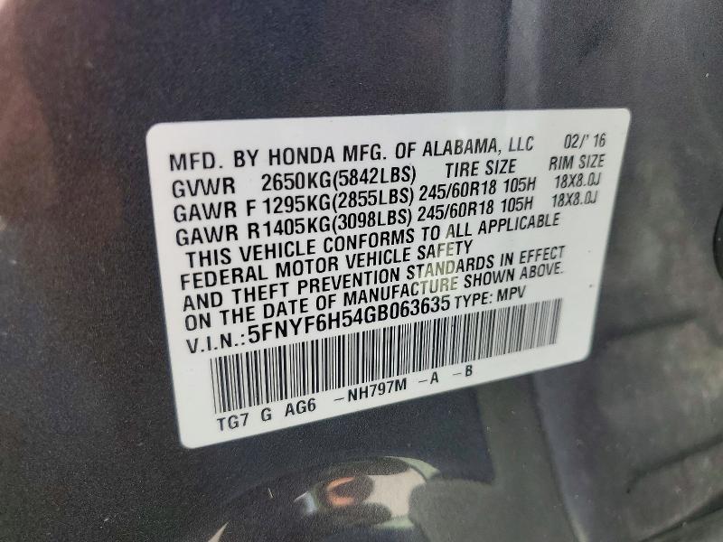 2016 Honda Pilot exl