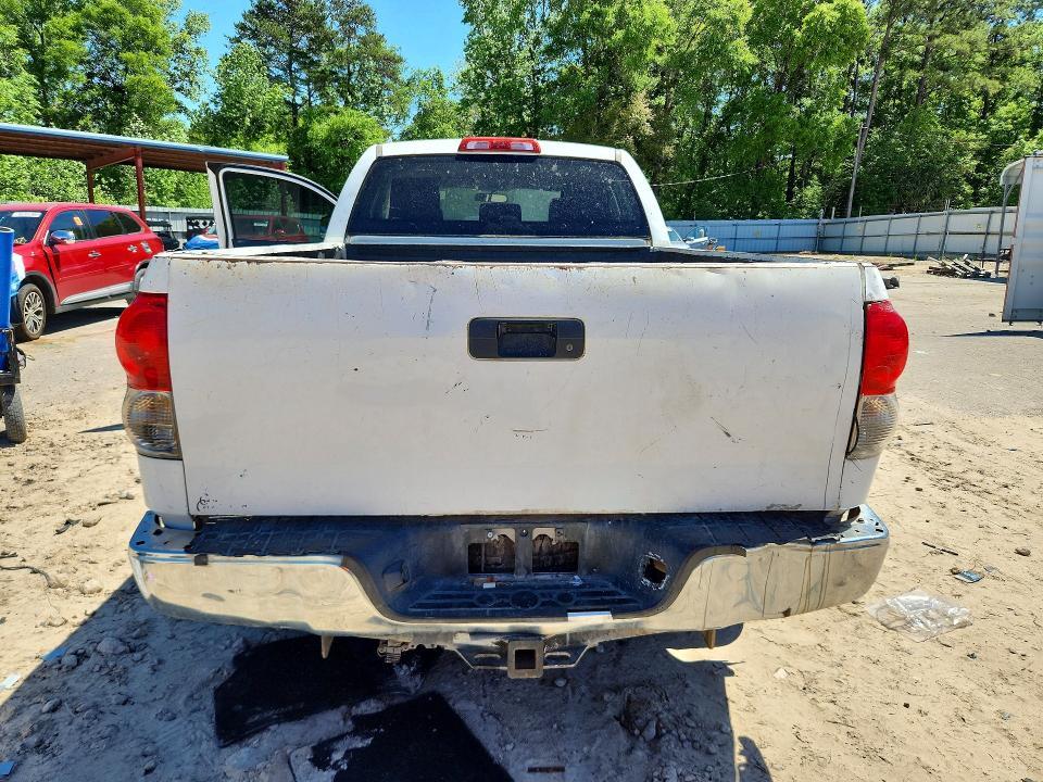 2008 Toyota Tundra Grade