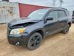 2008 Toyota Rav4 Sport for sale in Elgin, IL