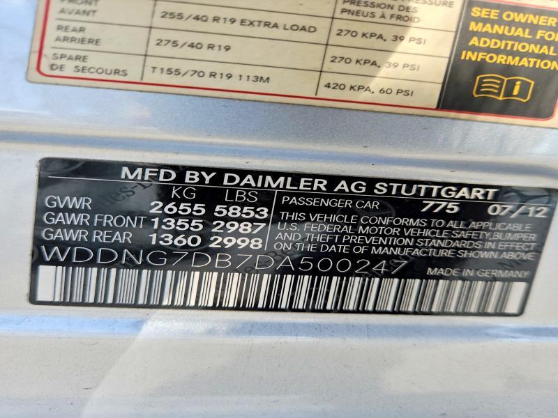 2013 Mercedes-Benz S 550