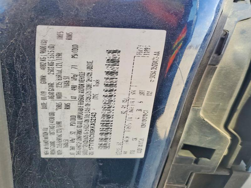 2019 Ford Transit 250 Delivery van