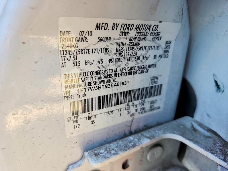 2011 Ford F350 Super Duty