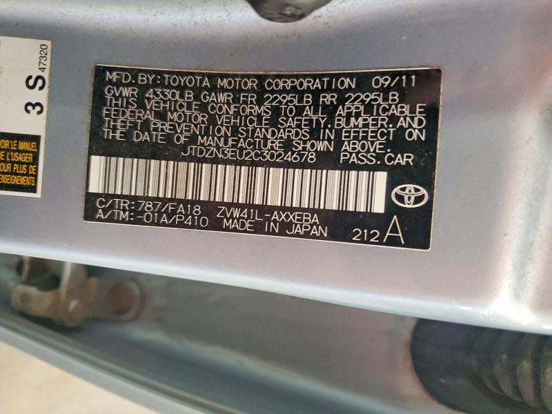 2012 Toyota Prius v two