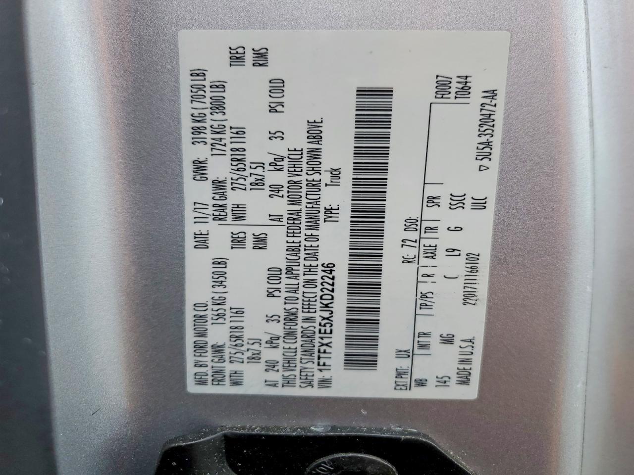 2018 Ford F150 Super Cab