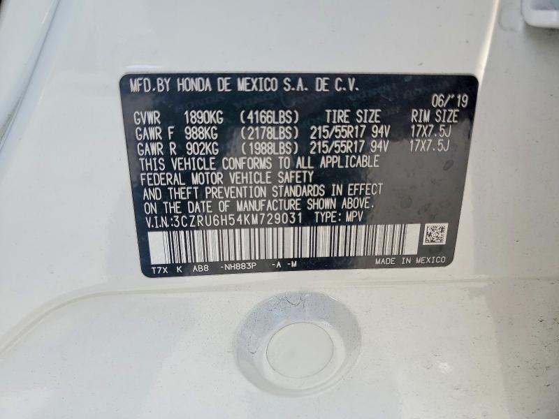 2019 Honda Hr-v ex