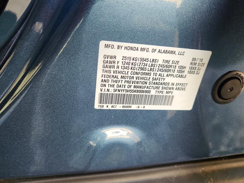 2019 Honda Pilot exl