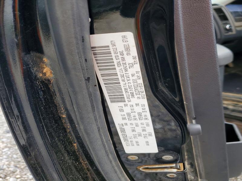 2012 Dodge Ram 1500 st