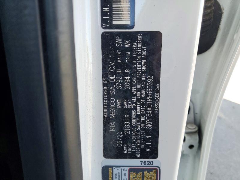 2023 KIA Forte gt Line
