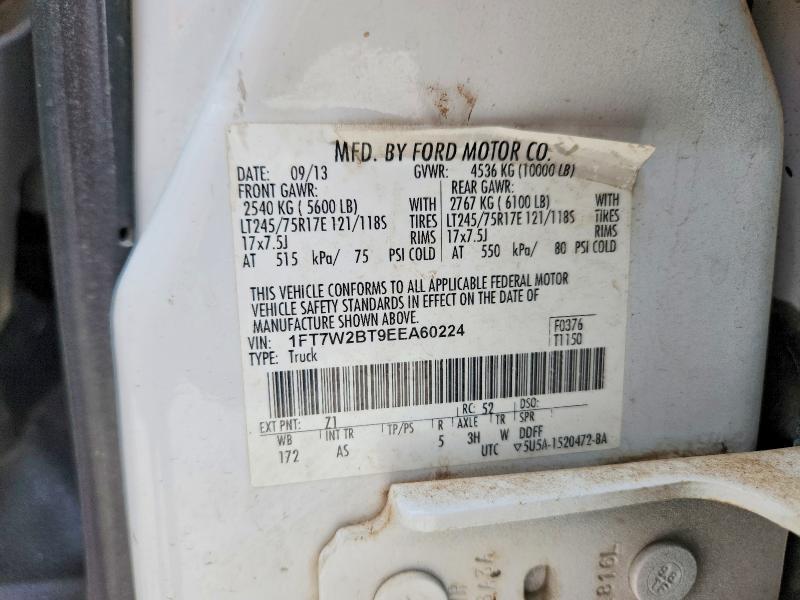 2014 Ford F250 Super Duty Utility / Service Truck