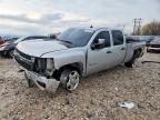 2011 Chevrolet Silverado K2500 Heavy Duty LT