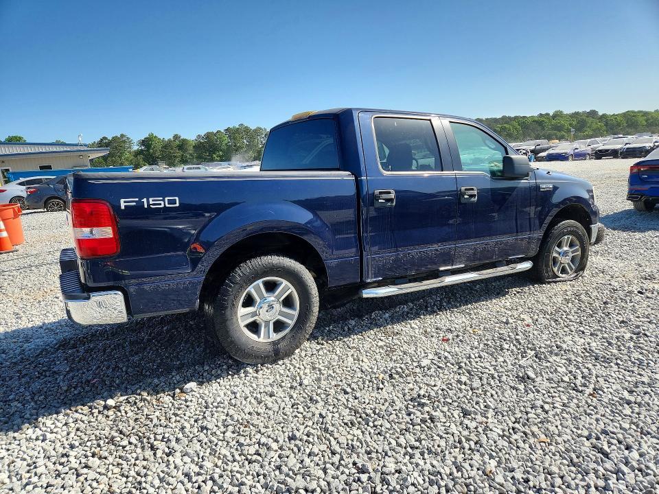 2005 Ford F150 Supercrew