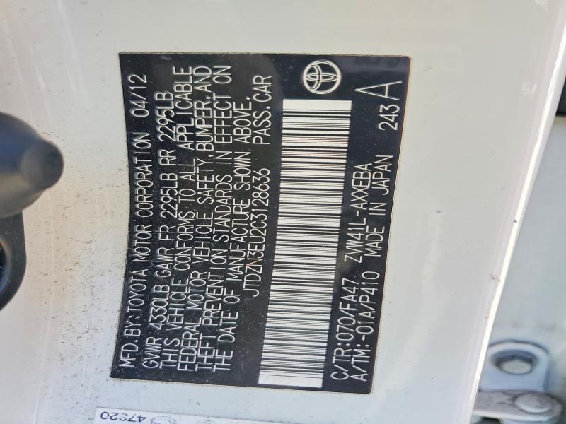 2012 Toyota Prius v Three