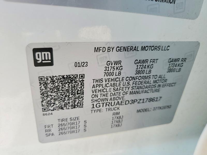 2023 GMC Sierra K1500