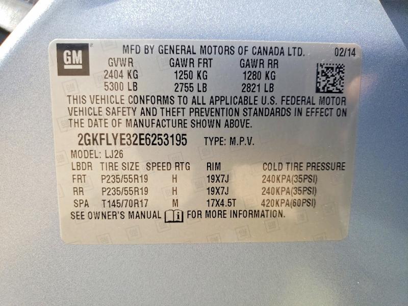 2014 GMC Terrain slt