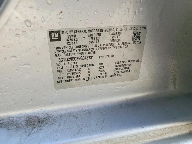 2014 GMC Sierra K1500 SLT