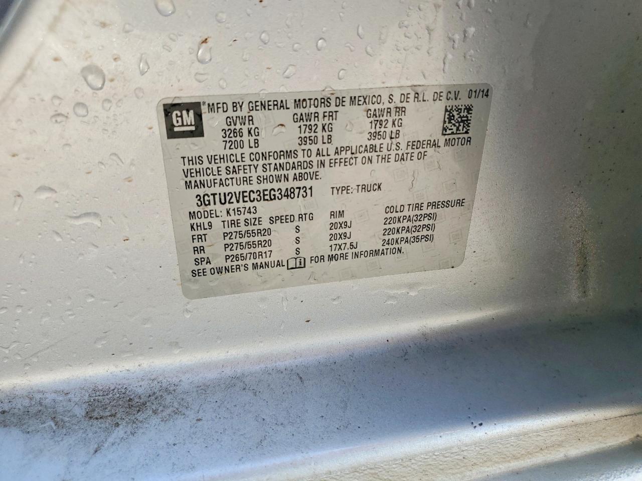 2014 GMC Sierra K1500 SLT