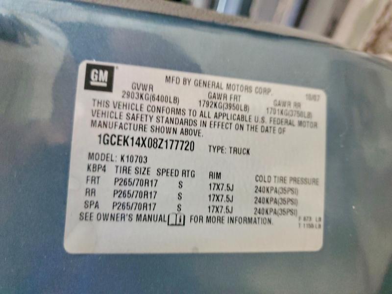 2008 Chevrolet Silverado K1500