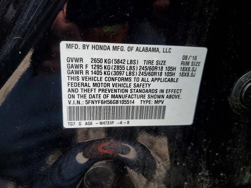 2016 Honda Pilot exl