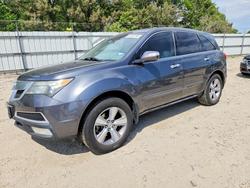 Salvage cars for sale from Copart Hampton, VA: 2012 Acura MDX