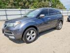 2012 Acura MDX