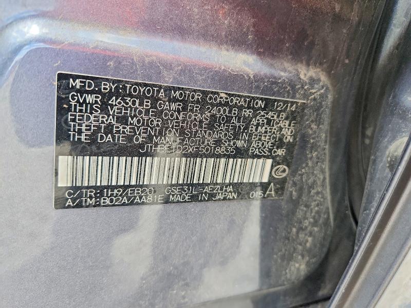 2015 Lexus Is 350 Base