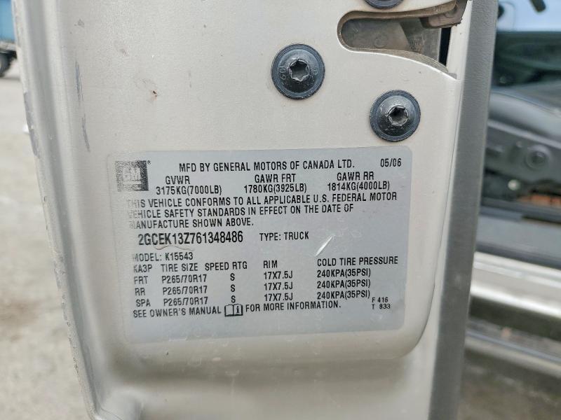 2006 Chevrolet Silverado K1500