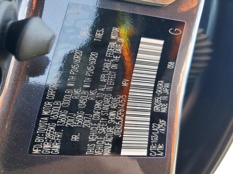 2023 Toyota 4runner Limited