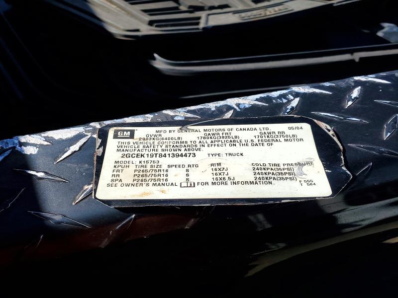 2004 Chevrolet Silverado K1500