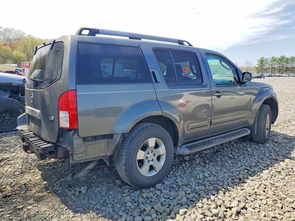 2005 Nissan Pathfinder xe