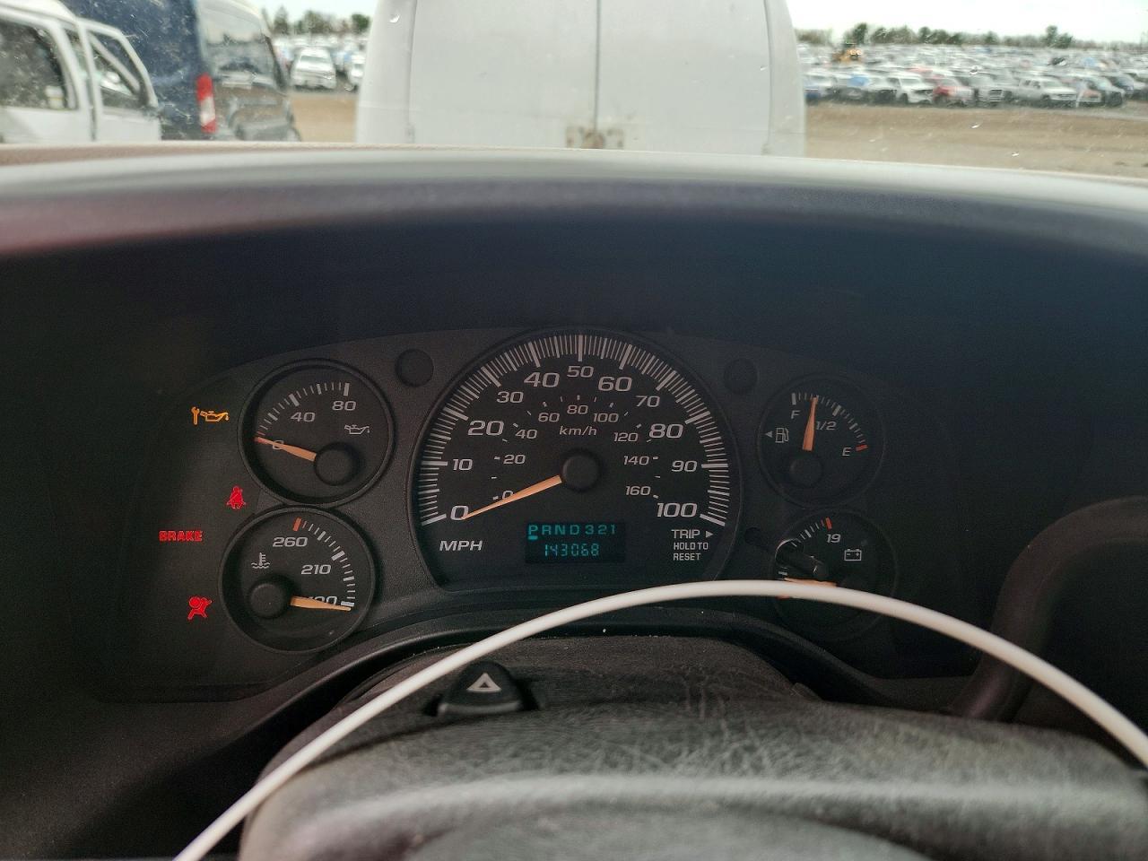 2005 Chevrolet Express Utility / Service Truck