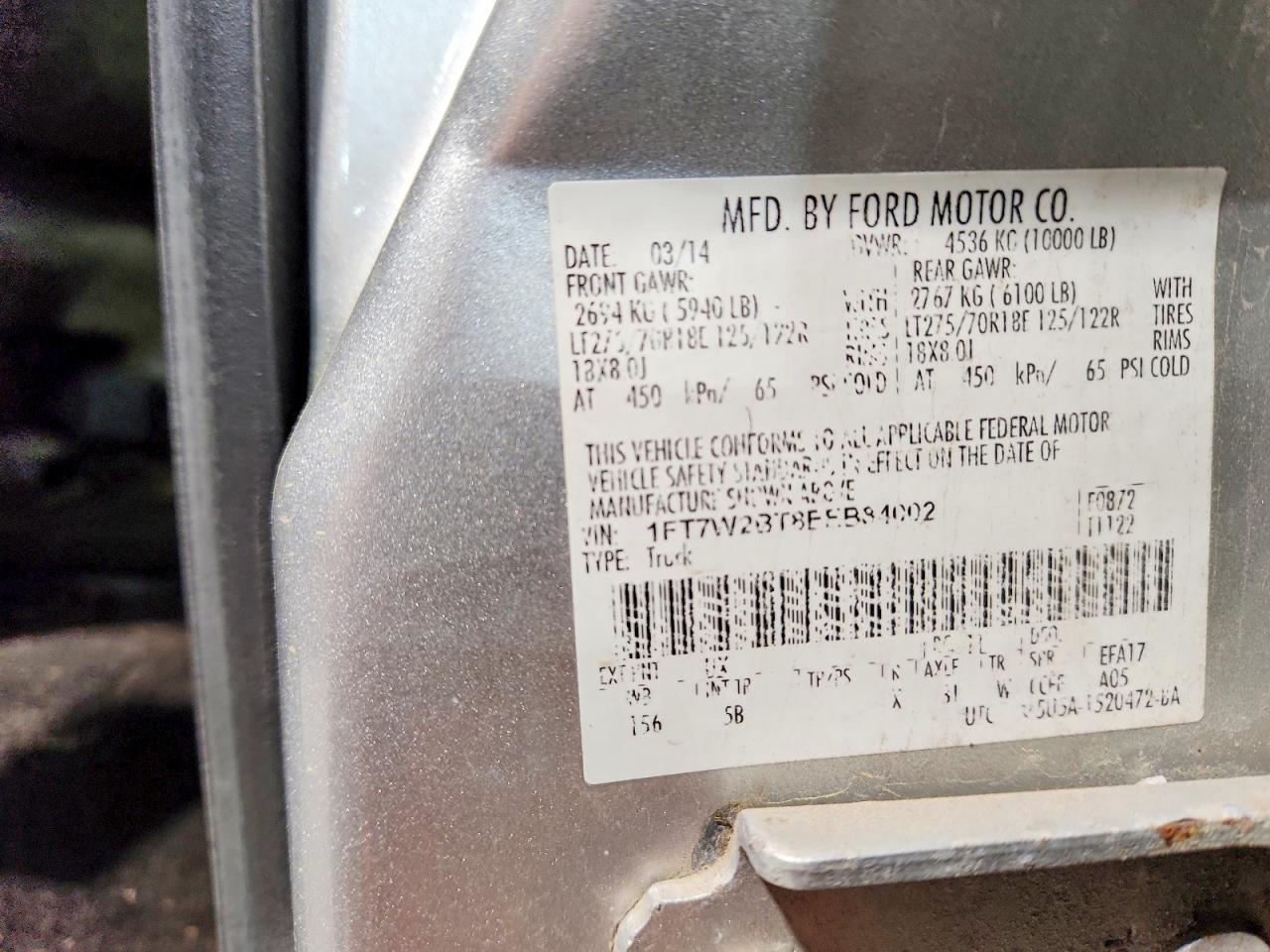 2014 Ford F250 Super Duty