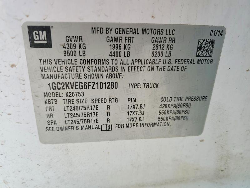 2015 Chevrolet Silverado K2500 Heavy Duty lt