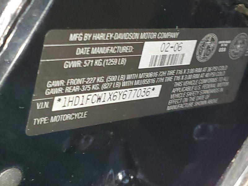 2006 Harley-Davidson Flhtcui