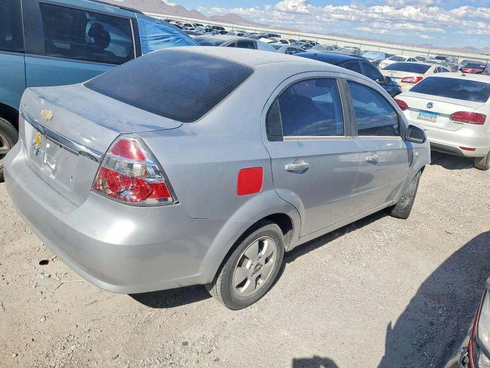 2007 Chevrolet Aveo Base