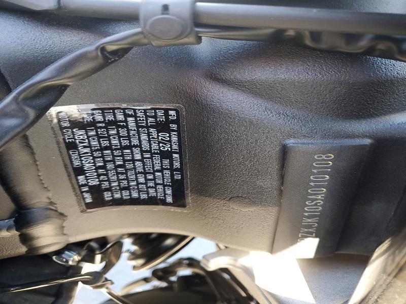2025 Kawasaki ZX636 K
