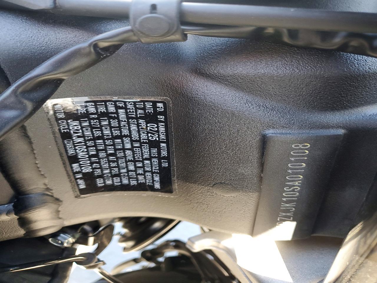 2025 Kawasaki ZX636 K