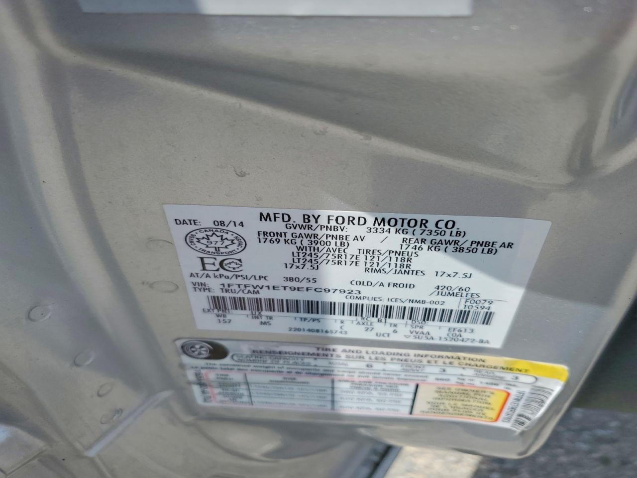 2014 Ford F150 Supercrew