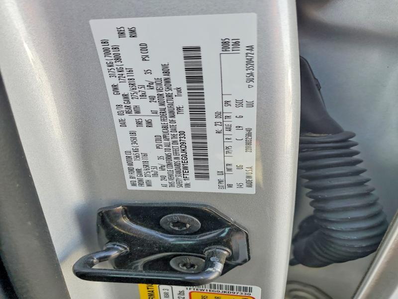 2018 Ford F150 Supercrew